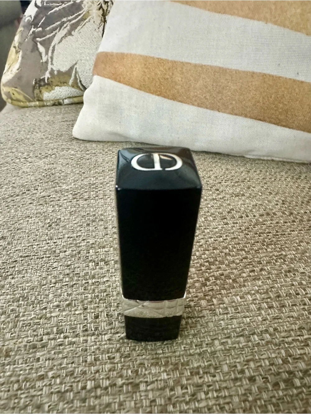 Dior satin balm